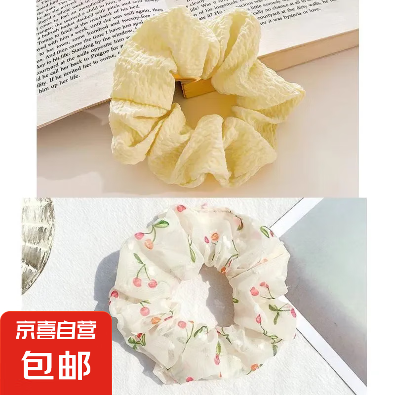 ��ϵ�黨�󳦷�Ȧ�߼�ͷ��С���²��շ�����˿�����¿�ͷ�ζ�ͯ 2�����ۻ�+���ݷ�