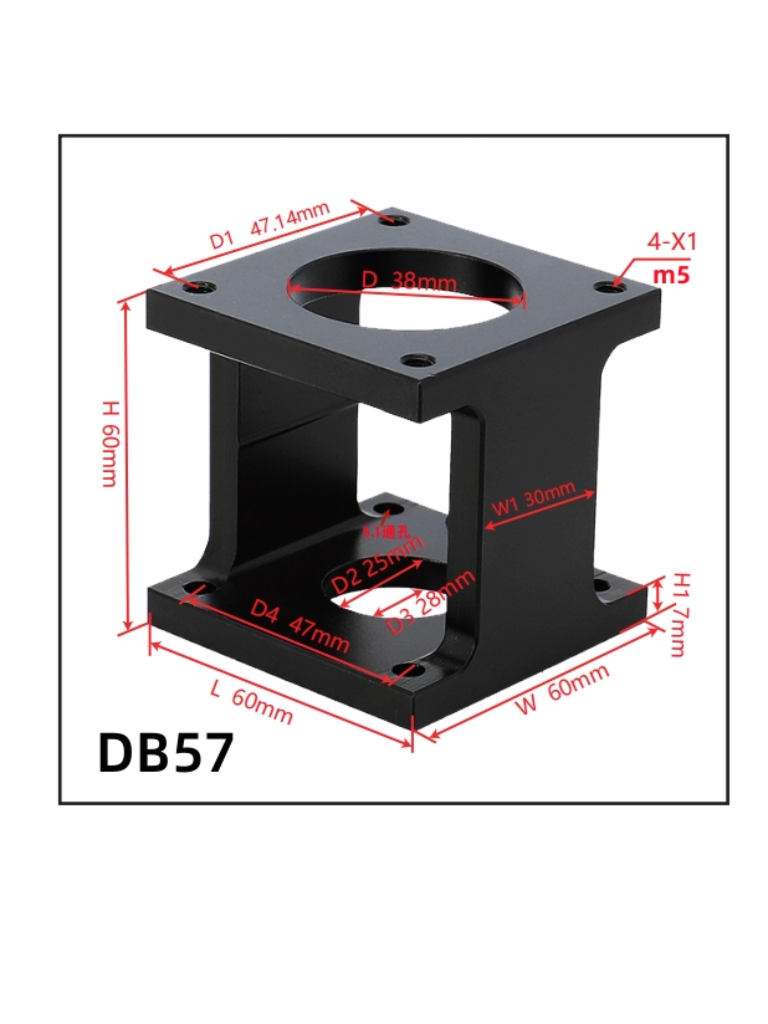 步进伺服电机支架57 60 80 86 110130固定支架卧式安装支撑座铸铝