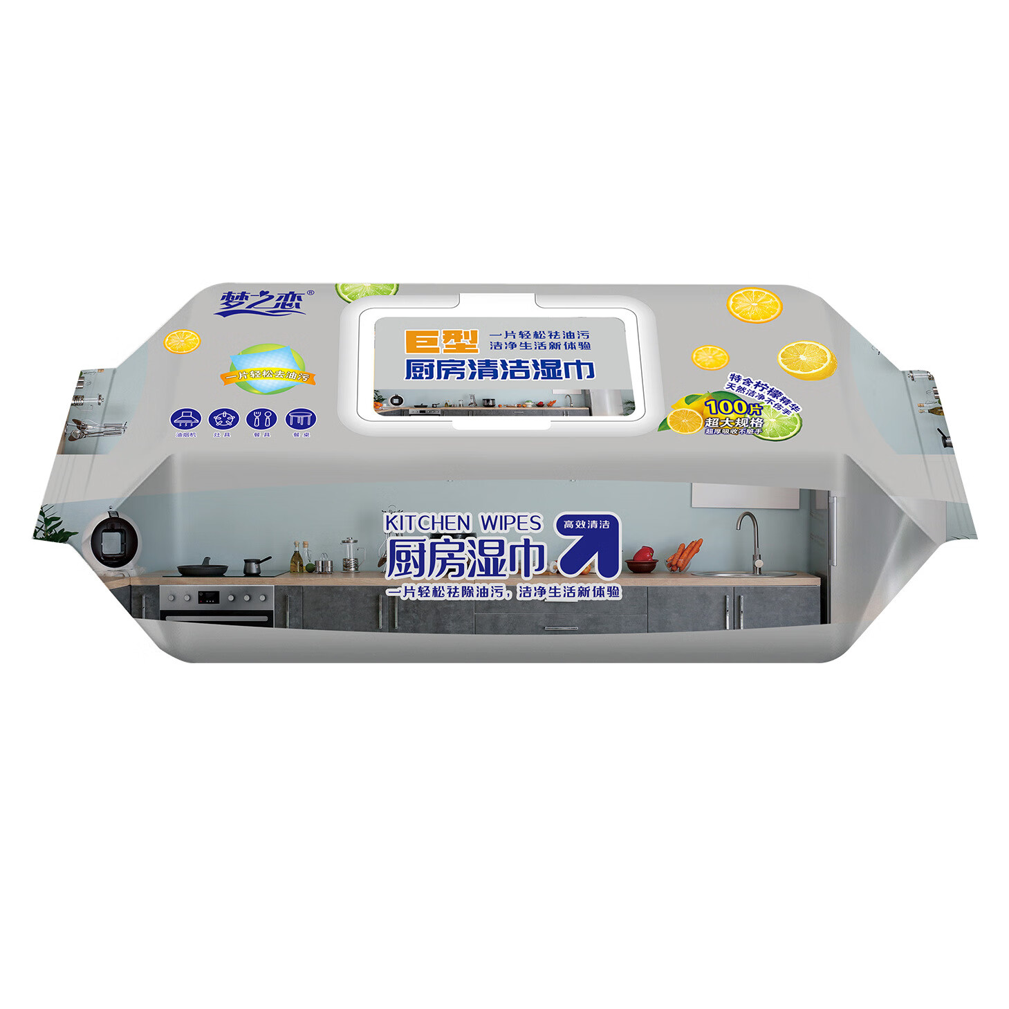 梦之恋湿巾厨房加厚酒店家居去污湿纸巾100抽加大一次性清洁湿巾 梦之恋厨房湿巾 1层 100片*1包