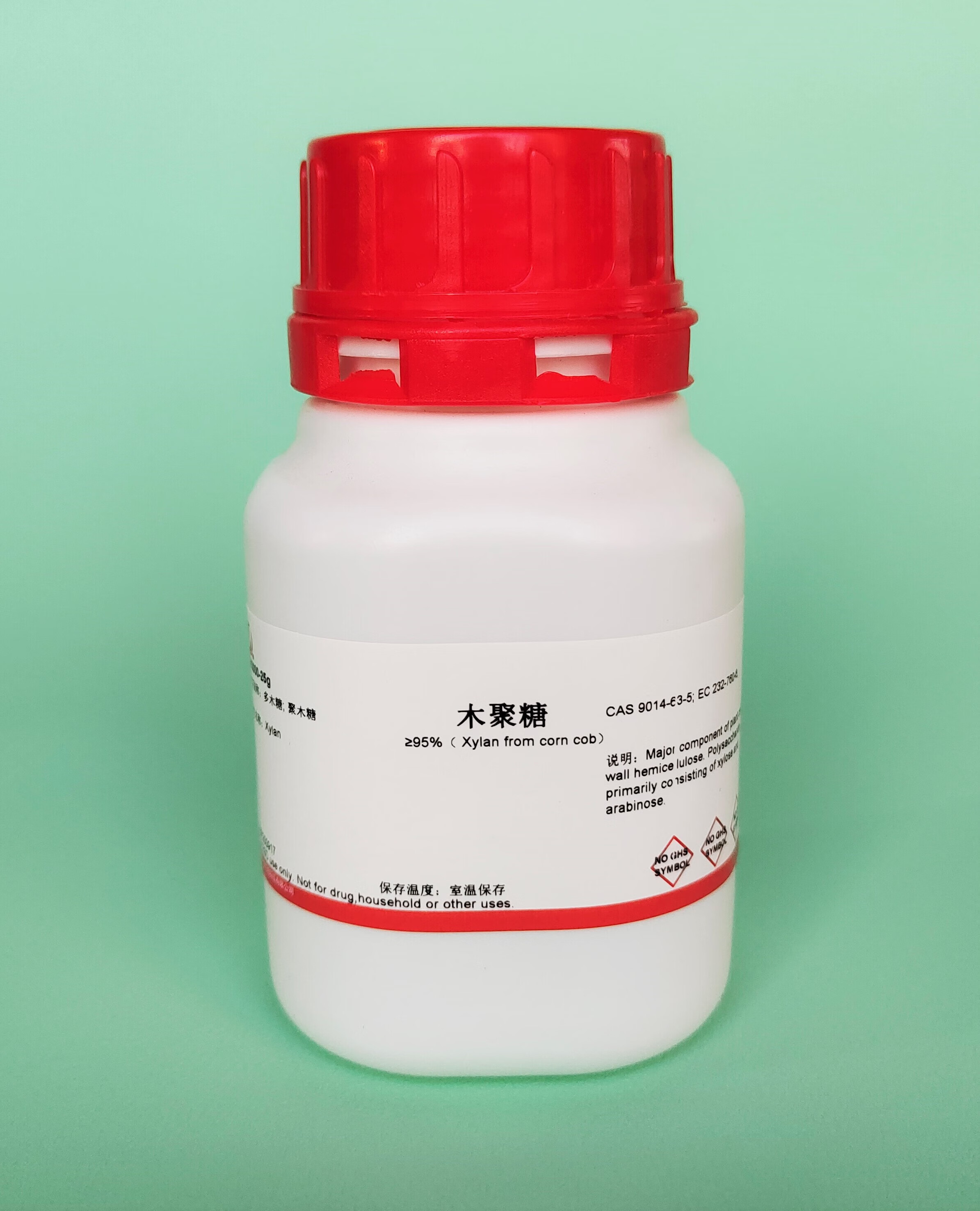 实验试剂 木聚糖/半纤维素/多木糖/xylan/cas:9014-63-595% 5g