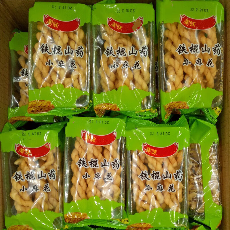 嘉尚酷河南焦作温县特产铁棍山药小麻花香脆迷你麻花五斤整箱 香葱鸡