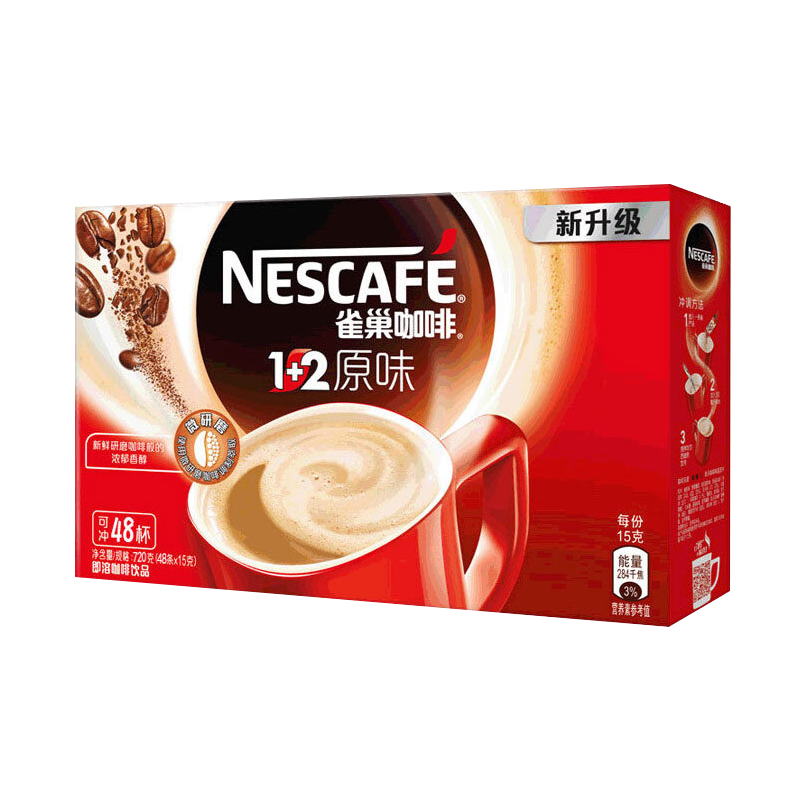雀巢（Nestle）官方授權(quán) 咖啡1+2原味三合一速溶咖啡粉特純香濃 雀巢原味100條 +20條雀巢原味