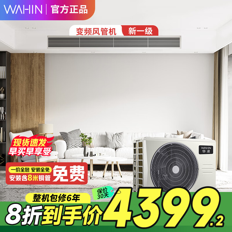 ���� ����յ� 75B3N8-HL(1)�� 3ƥ