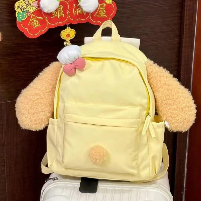 ����˫�米������������ͨ������ϵ��ʦ��ѧ�����������Ů����ֵ ��ɫ ����