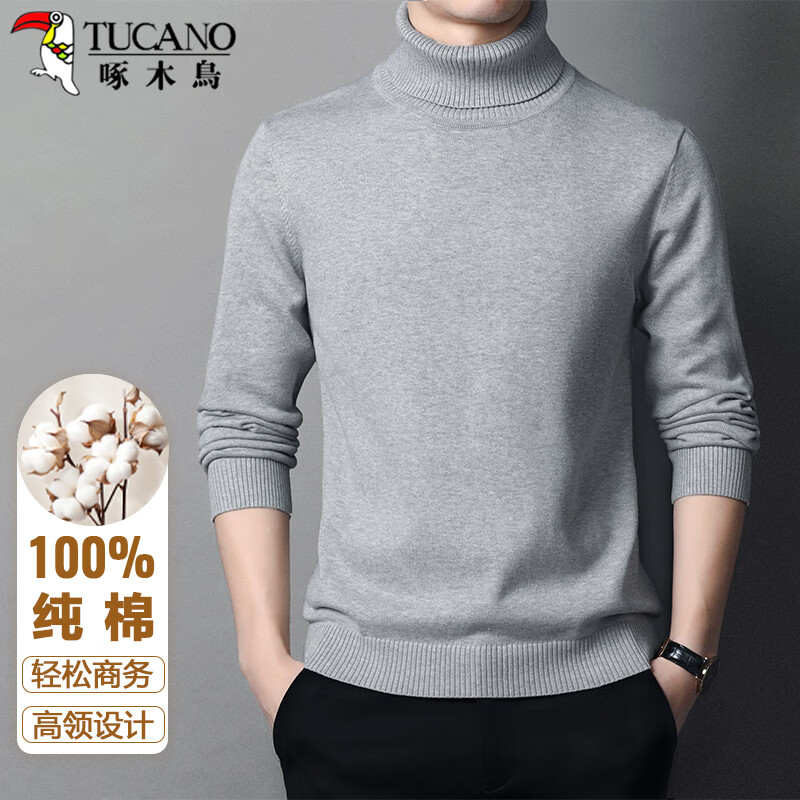 ڲľTUCANOë֯дɫ޸ʱаٴװ ǳM 108Ԫ