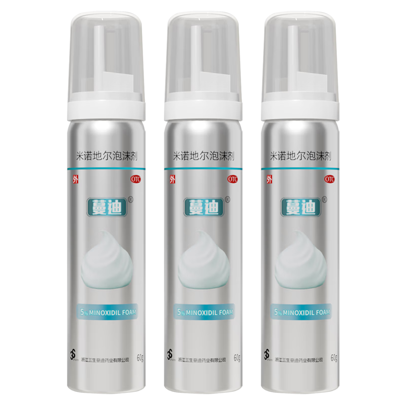 ������ŵ�ض���ĭ��5%Ũ��60g����������ĭ�������ѷ���ͺ�����ѷ��������ϵڶ�����ŵ�ض���ĭ�� 3��װ������2.0���屶��͸ǿЧ�̷���494Ԫ