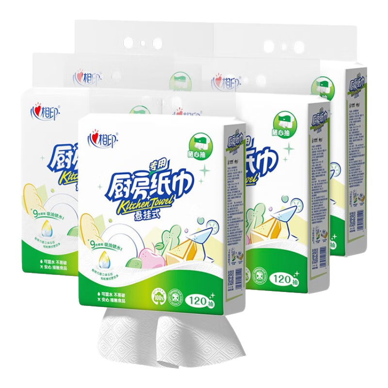 ����ӡ ������ֽ �Ӻ�������ˮ 2�� 120��*5�� ��ͥװ 20.86Ԫ/������41.72Ԫ��