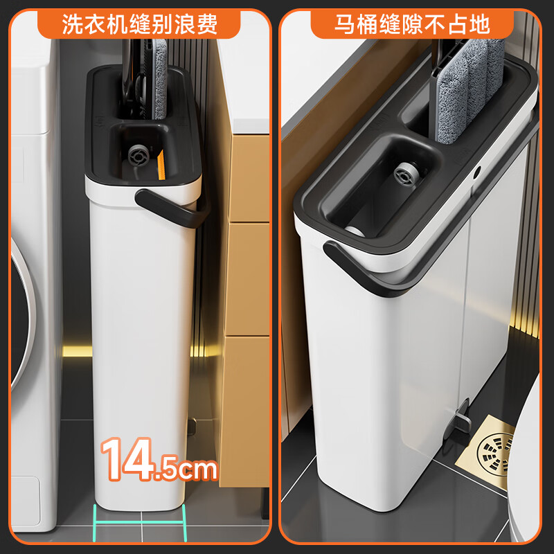 配图 2