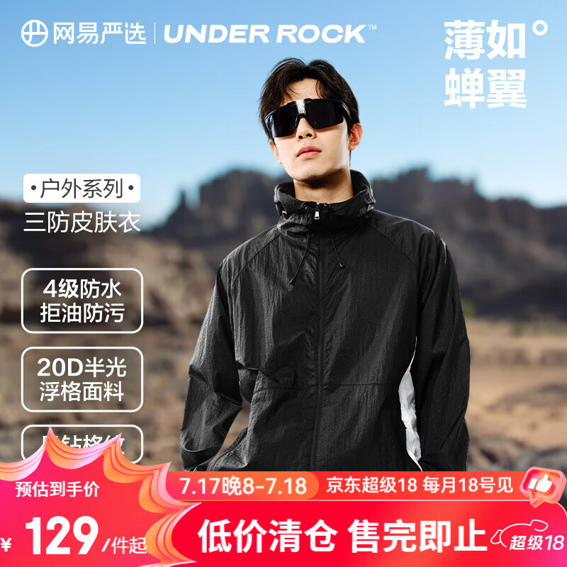 ������ѡ����������������Ƥ�������е�ɽ�˶���Ůʽ���׳����Я͸���ᱡ ��������Ƥ����-���ɫ��ƴ�� L