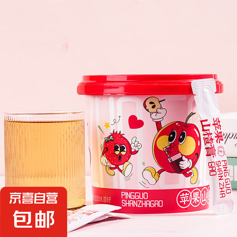 苹果山楂膏纯梨膏桶装宝宝砀山梨膏无添加零蜂蜜婴幼儿零食开胃 苹果山楂膏21条（一桶装）