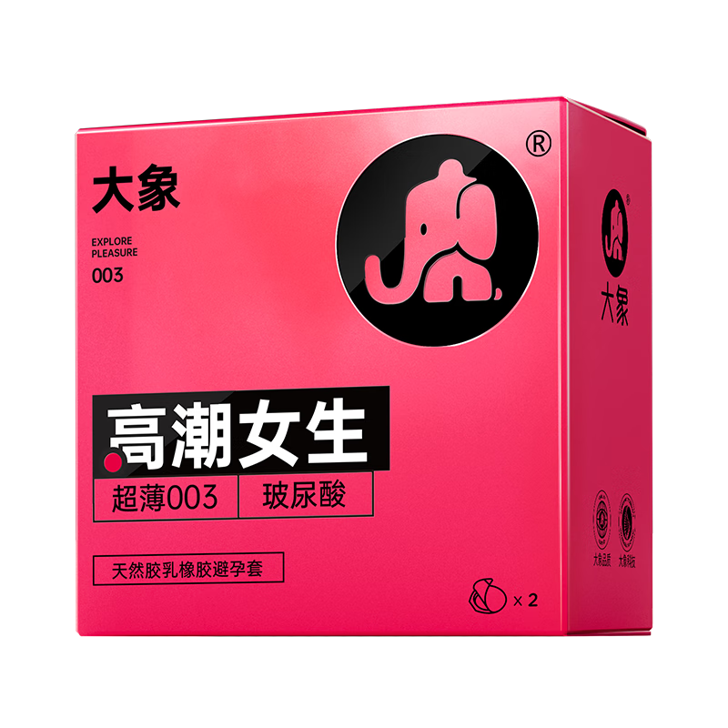 ���� �����ᳬ�������� 6����ѡ ���ó��˼�����Ʒ �߳�Ů��2ֻװ 28.9Ԫ