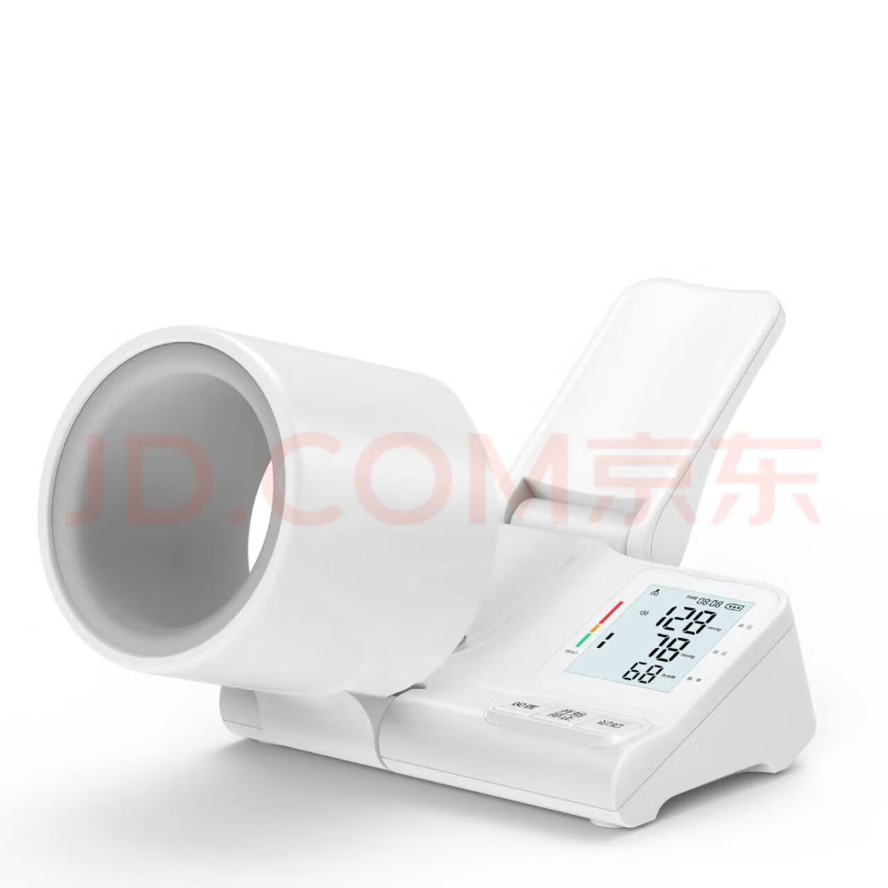 ROMSUN德国品牌筒式血压仪臂式家用血压计臂式血压计仪医用高精准血压计 BSX-6C102旗舰版臂筒式 台(好评晒图返现5元)