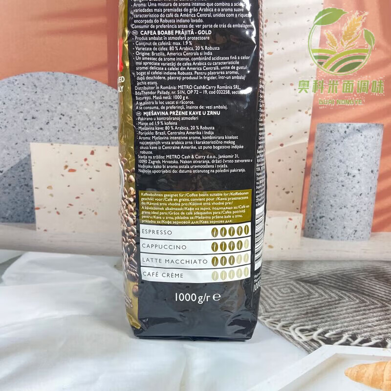 瑞吧（RIOBA）代购意大利ROBA瑞吧金装咖啡豆ESPRESSO意式特浓1KG装 1000