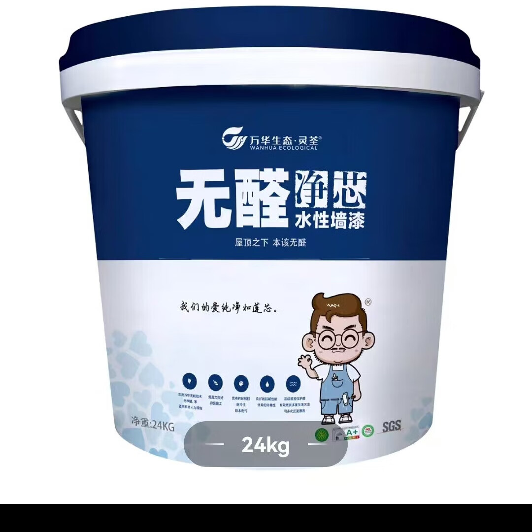 万华（WANHUA）万华无醛净芯水性漆墙面腻子粉底漆内墙环保MDI胶乳胶漆禾香板 套餐：净芯2大+底漆1大（可咨询定制） 京东折扣/优惠券