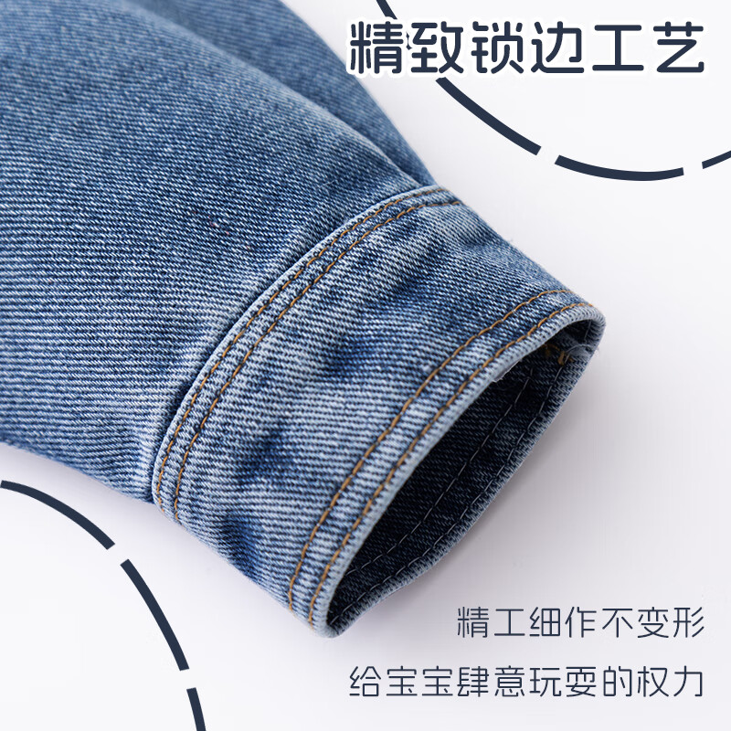 真维斯男童秋季外套童装2025新款春秋装时尚牛仔夹克童装中大童休闲上衣 【口袋春秋款】牛仔蓝/J真维斯 170