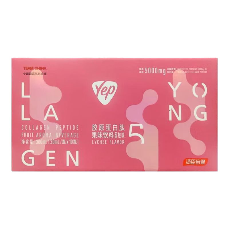 ���ڲ�������������������С���ӽ�ԭ������yepС��ƿ��ԭ��Ůʿ�������������Ů��  5g��ԭ�����Ŀڷ�Һ*30ƿ��3�У�����֦ζ�� 217Ԫ