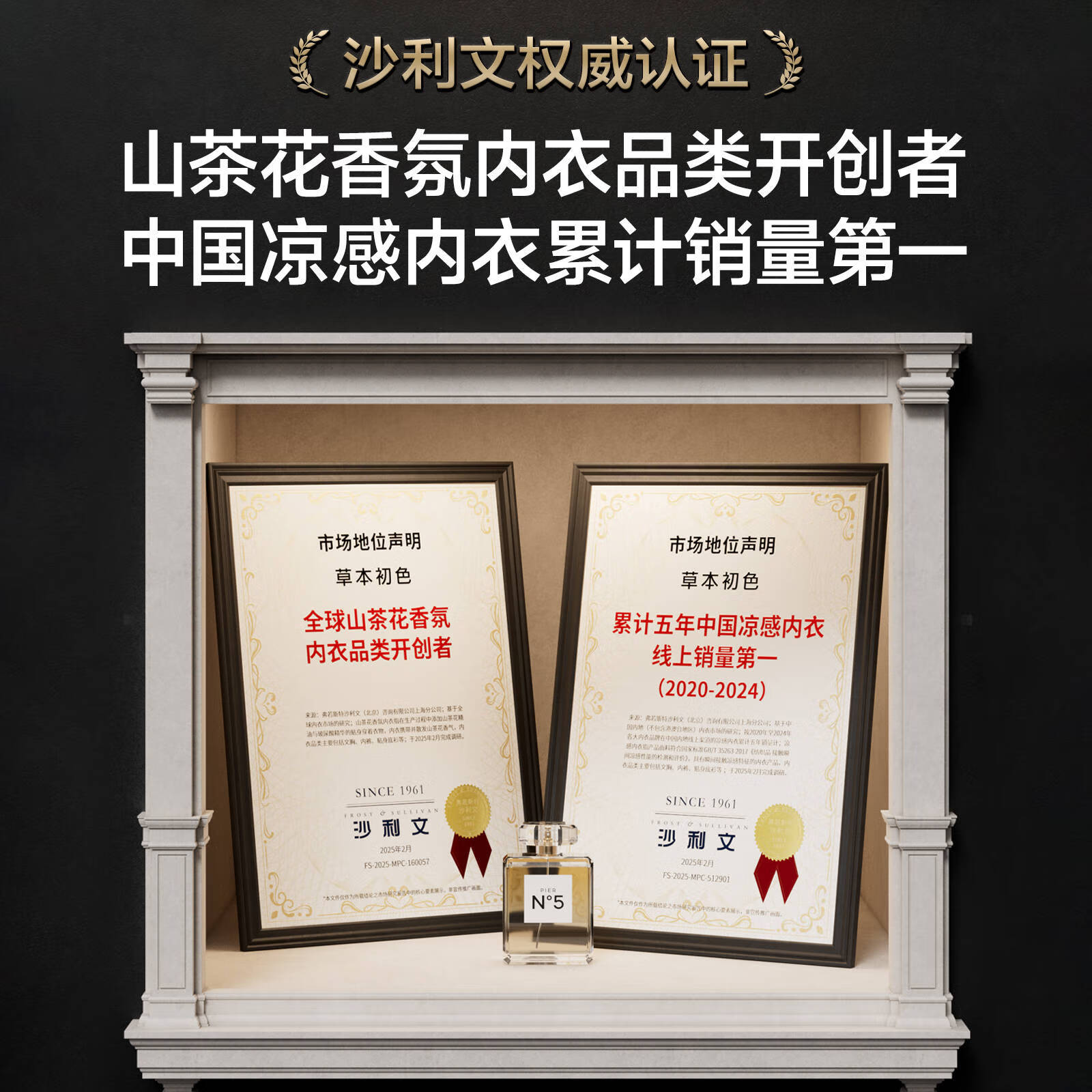 草本初色内衣女无痕舒适透气聚拢小胸无钢圈山茶花香氛防下垂文胸罩女 晴空蓝+梦境黑 【两件更划算】 S （建议70-90斤）
