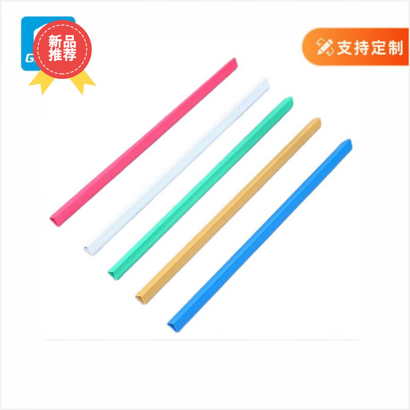 廣毅抽桿夾拉桿夾彩色透明文件夾抽干文件夾簡(jiǎn)歷夾 可定制 A4 15mmPP拉桿夾 紅色10個(gè)