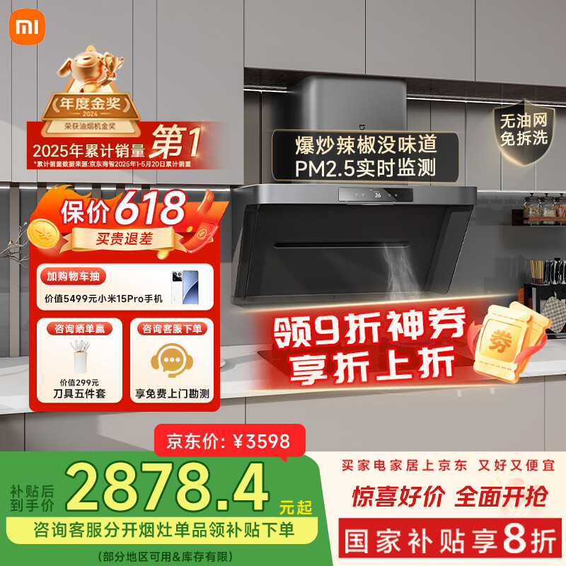 С�� ���������̻� P1