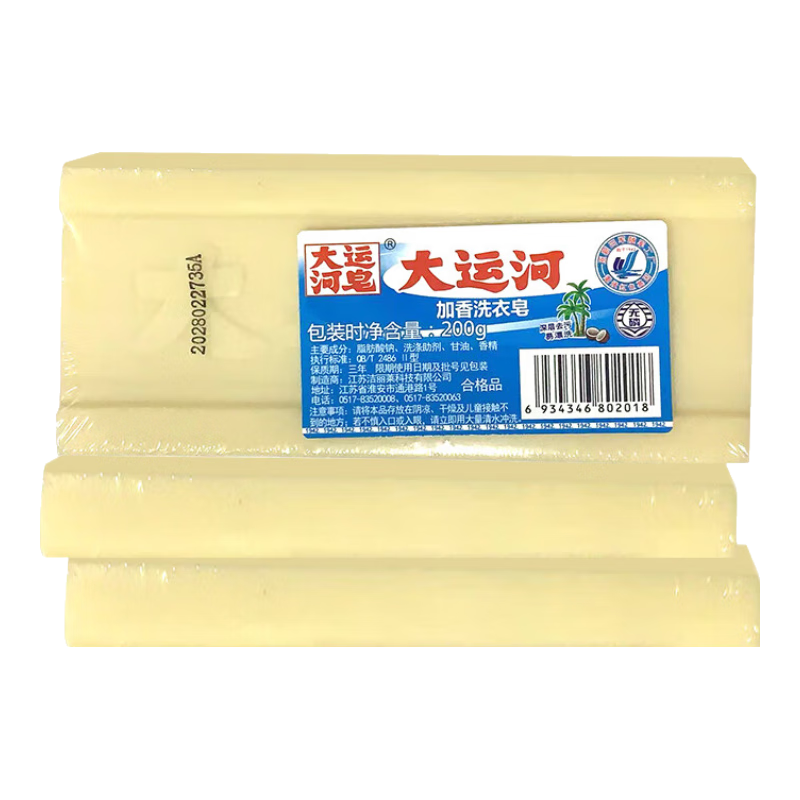 ڲ˺ӷϴϷϴȥȥ͸ʵ 200g*37.98Ԫ