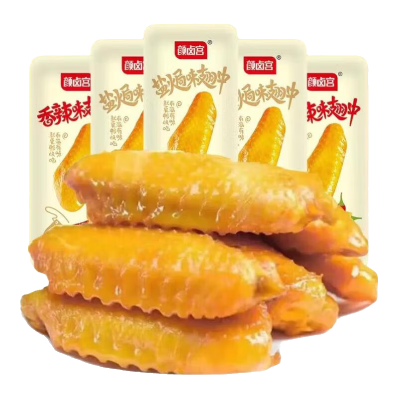 ��±����±���Οhζ��������ζ����±ζ����������ʳ����12g/�� ���ζ 10��