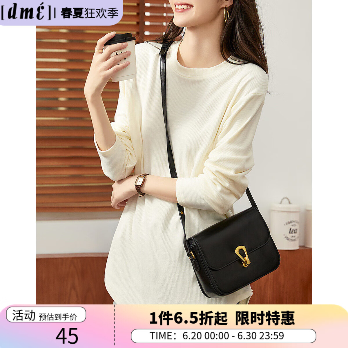 ������ ŮʽT�� ��ɫ��M