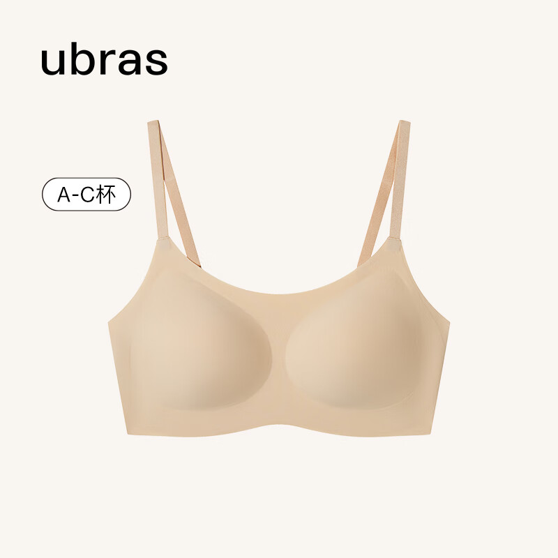 ubras无尺码云感托吊带背心隐形无痕文胸罩女士内衣女肤