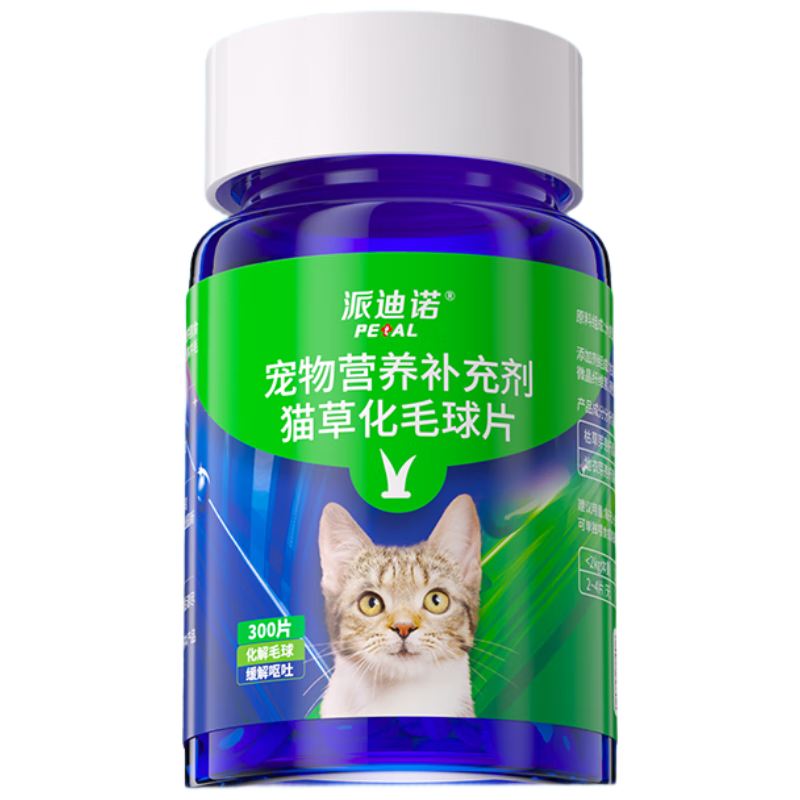 ���ڲ������ɵ�ŵ��PAIDINUO��è��ר�û�ë��Ƭ ֲ����ά��������ë��Ӫ��è��Ƭ 300Ƭ/ƿ 22.68Ԫ(������)