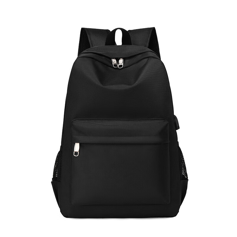 双肩包新款男士商务电脑背包出差通勤大容量户外旅行防泼水书包 黑色