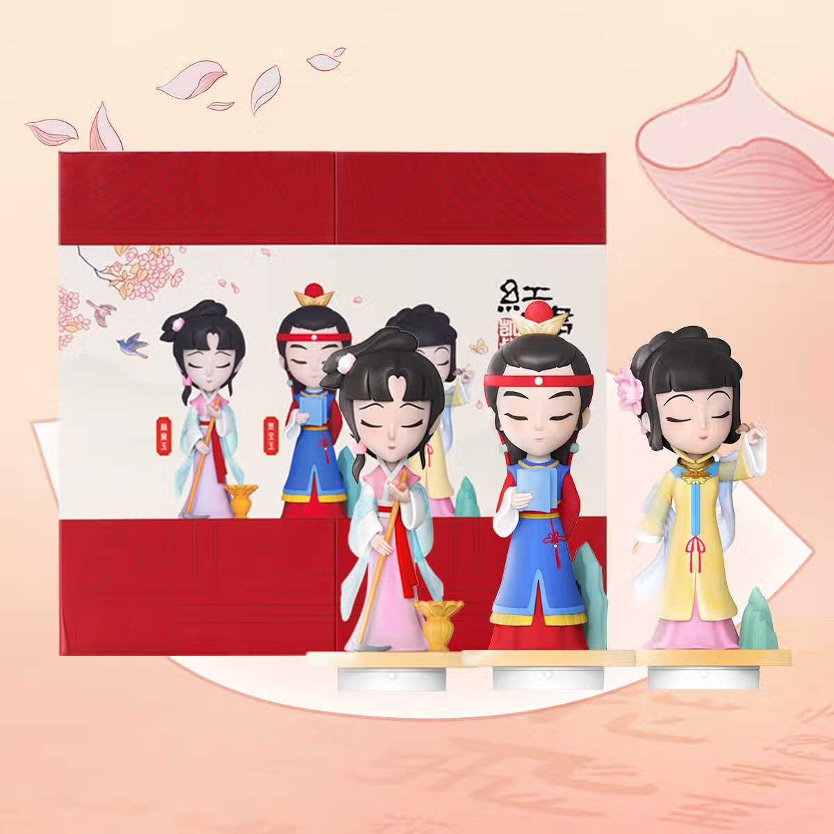 凱叔講故事四大名著(zhù)紅樓夢(mèng)故事機7歲+經(jīng)典傳統故事戲劇早教學(xué)習機 紅樓夢(mèng)玩偶禮盒款