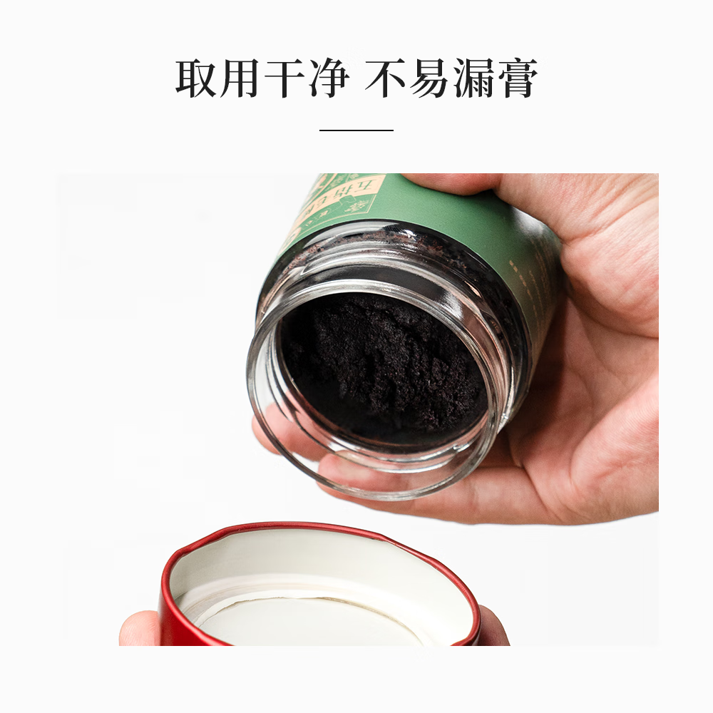 庆丰年玉灵膏茯苓膏伏湿膏西洋参桂圆气血养生膏滋补营养品膏方230g 五指毛桃 小豆膏 230g*1盒