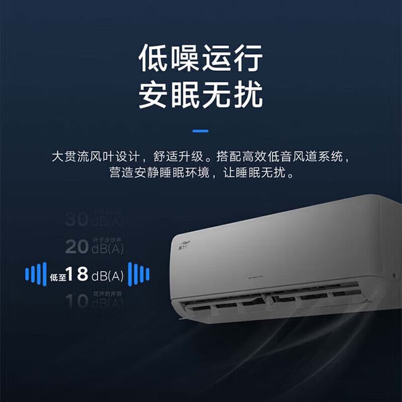 图 8