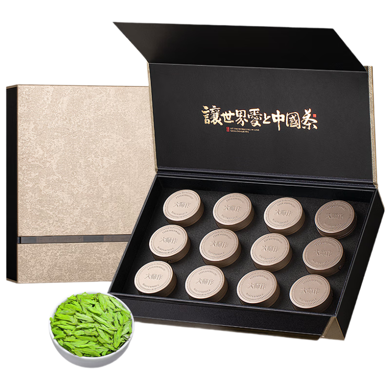 ���ڲ������й���Ʒ��Ҷ�������̲� 2025��ǰ�²�ͷ����ѿ��ѿ��Ҷ���150gԴͷֱ��