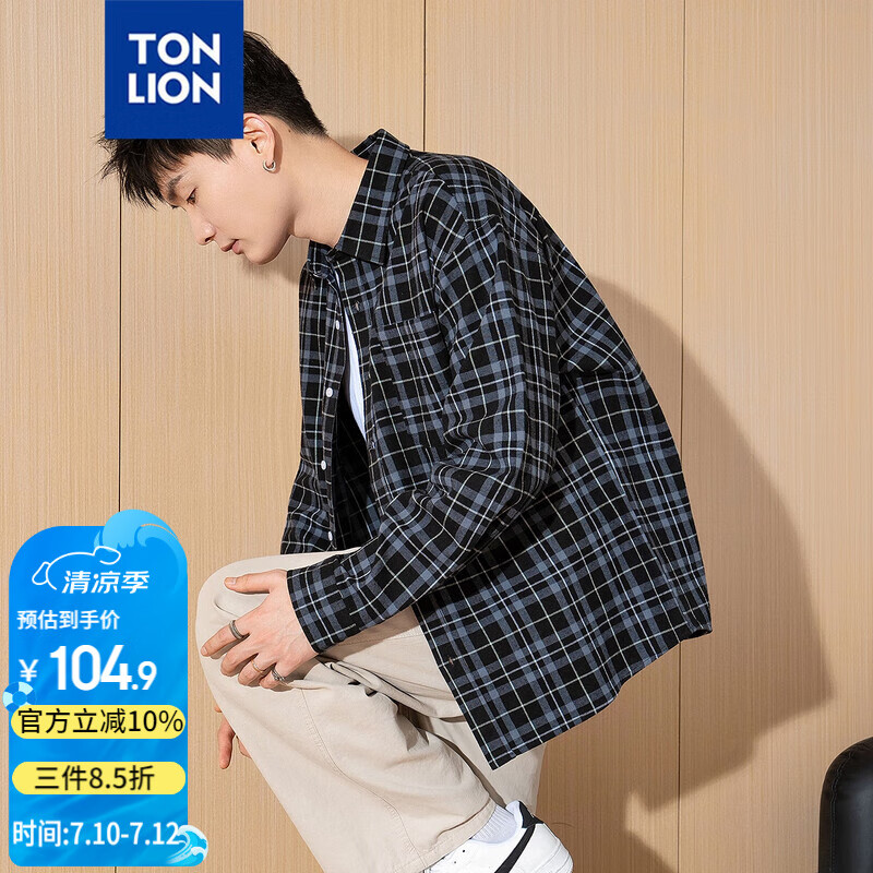 唐獅（TonLion）2025春長袖襯衫男日系港風(fēng)寬松襯衣青少年格子襯衫 藏青 M 