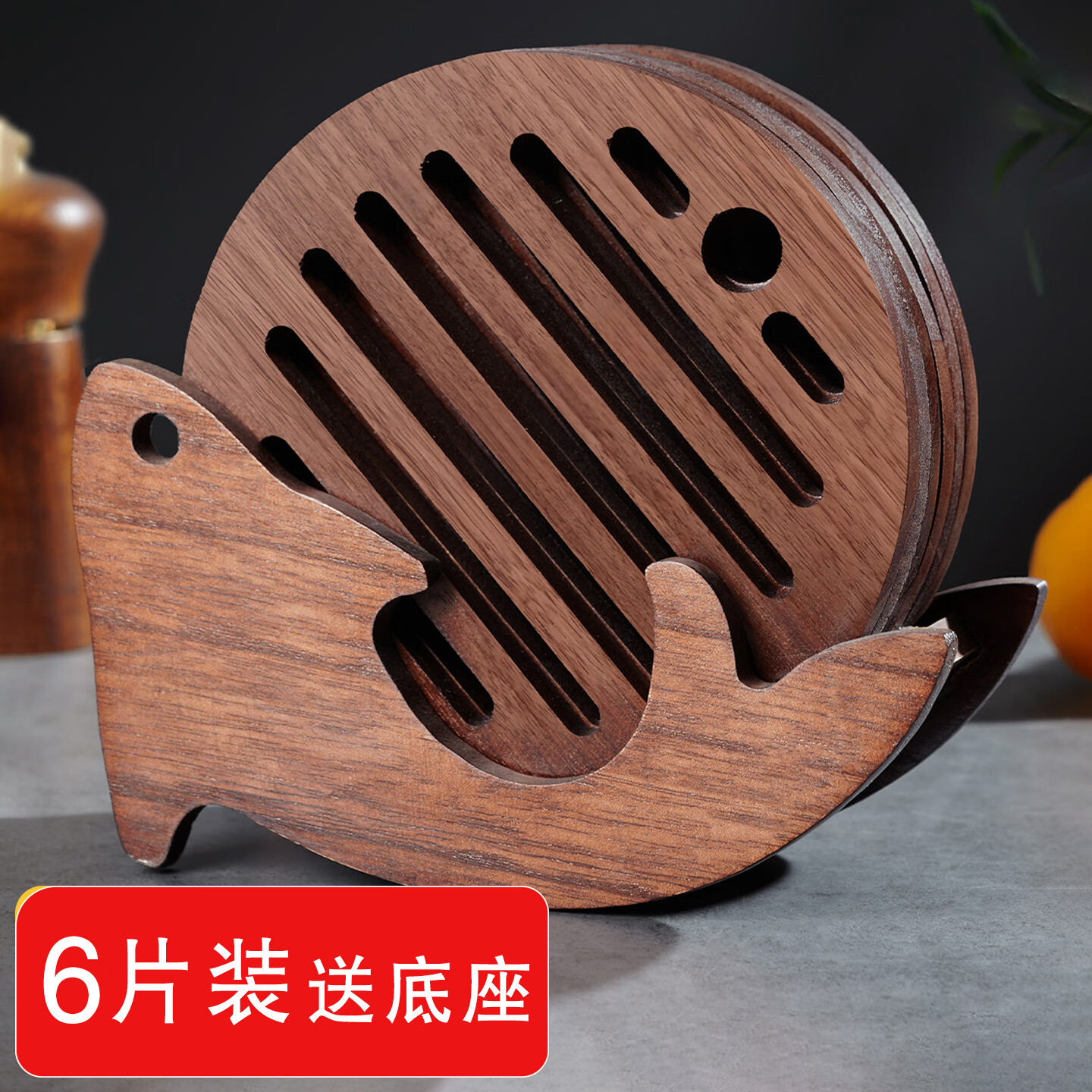 贞喜气木质隔热垫餐桌垫子餐盘垫碗垫套装砂锅垫耐高温防烫垫杯垫碗垫 小鱼餐垫套装【6片装】