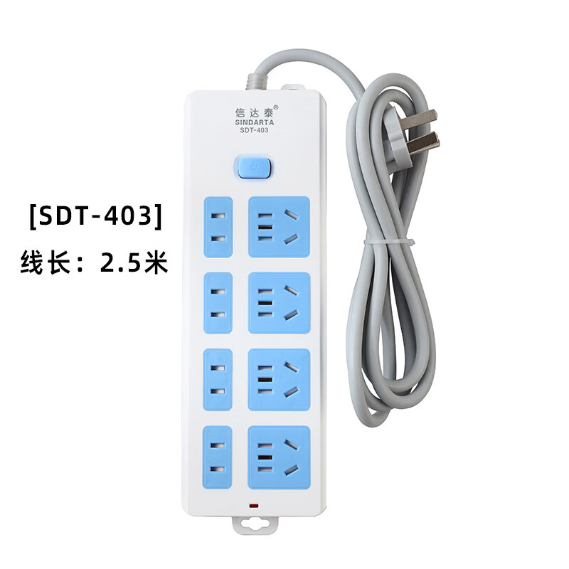 【精选】多用排插家用插板电源转换插座带开关多孔位带线插线板 （1个装） 京东折扣/优惠券