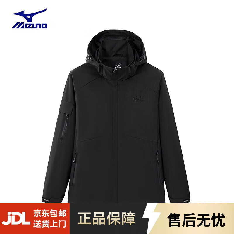 ����Ũ��MIZUNO������п��д��＾������ñ���·����й�װ�п������� ��ɫ M