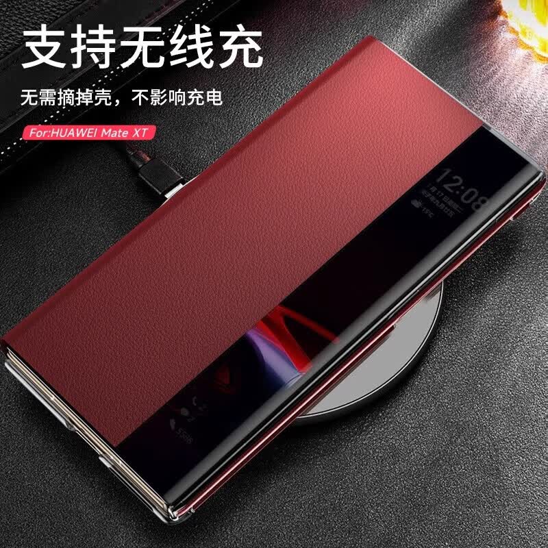 锦祥鼎【双中轴保护】华为MateXTs三折叠手机壳xt非凡大师保护套匠心高定真皮智能视窗高端全包防摔 【素灰色】双中轴设计+无损屏保护 华为 Mate XTs 非凡大师