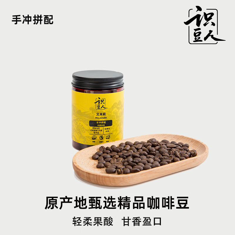 ʶ ʽֳƴ俧ȶ ȿڿ  жȺ決100gװ 39.8Ԫ