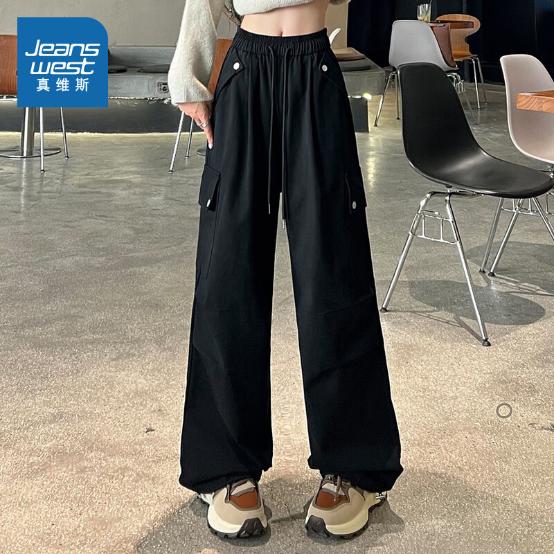 真维斯女装工装风纯棉裤子 2025秋季新品 女士休闲长裤阔腿裤PT 黑色8010 XL 165/72A