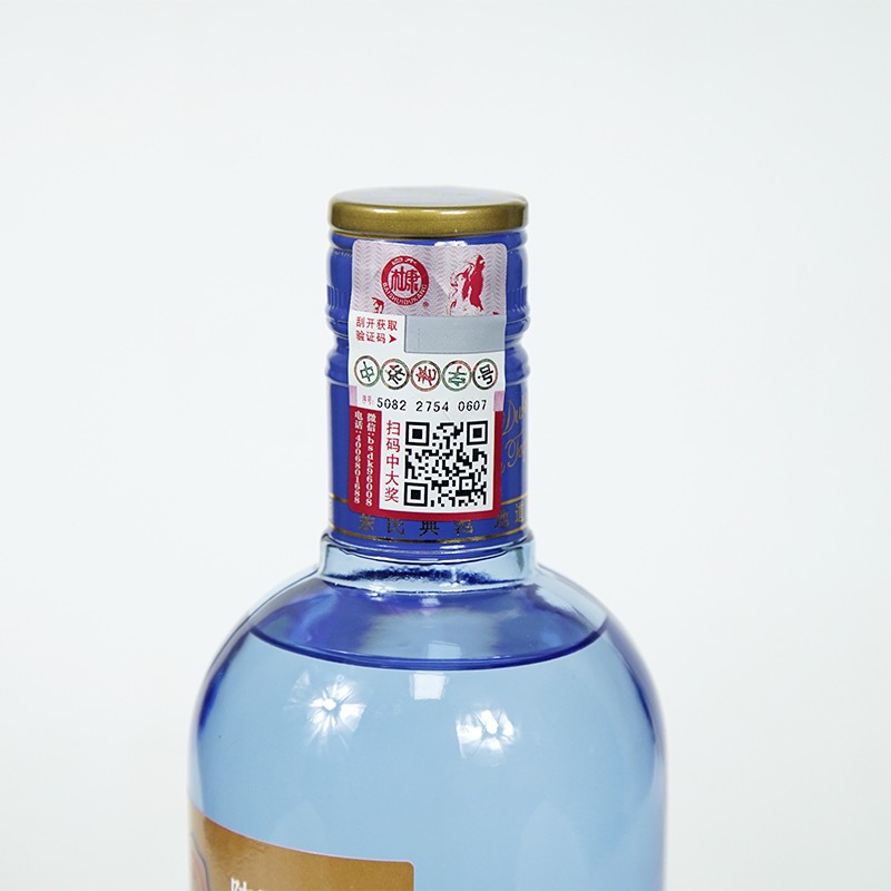 白水杜康蓝柔特曲纯粮酿造白酒整箱装 42度 500mL 12瓶 清雅香型