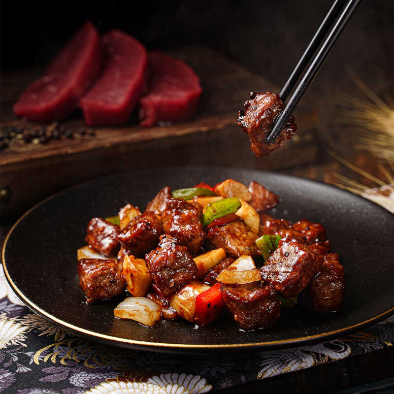 锦大师黑椒原切西冷牛肉粒半成品预制懒人快手家常菜私房菜熟食