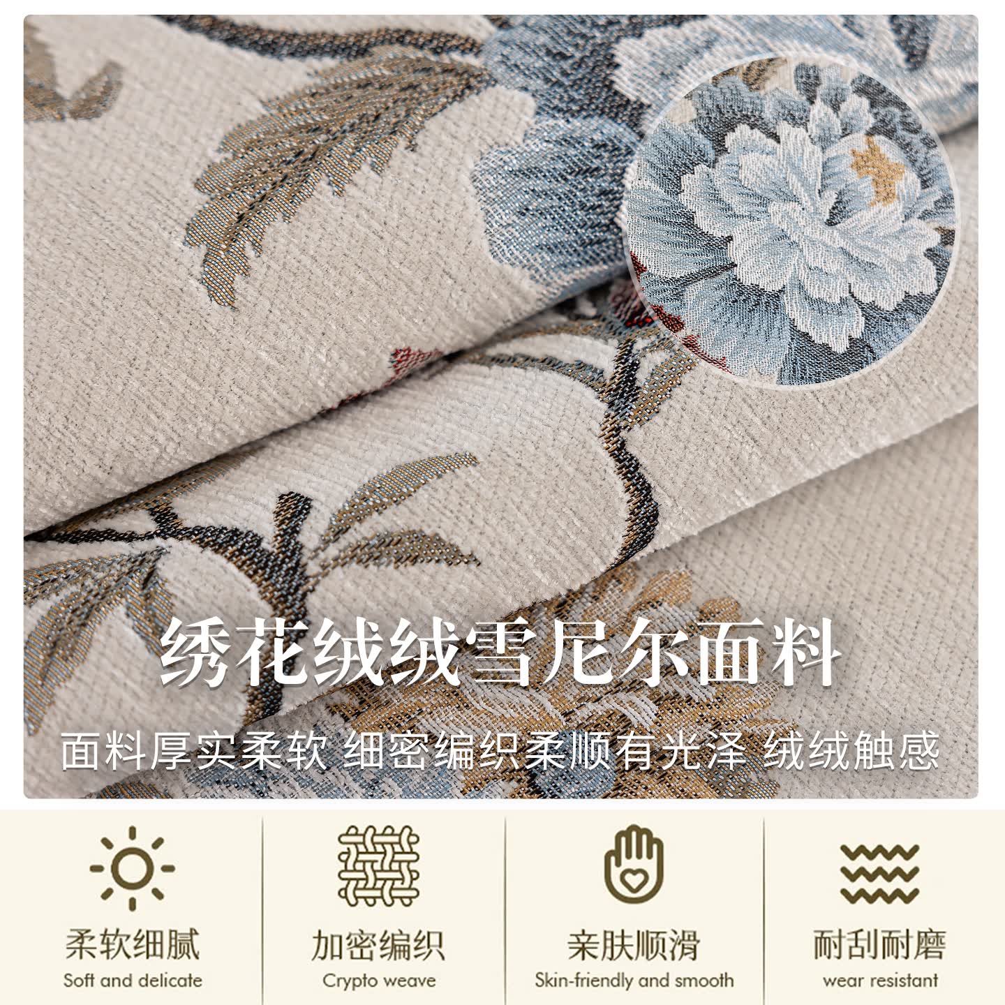 乐唯仕欧式轻奢高级感餐桌布圆桌2026新款美式法式圆形茶几布艺饭桌桌布 格兰丽芙-米(吊穗款) 220cm直径适合直径160-180cm圆桌