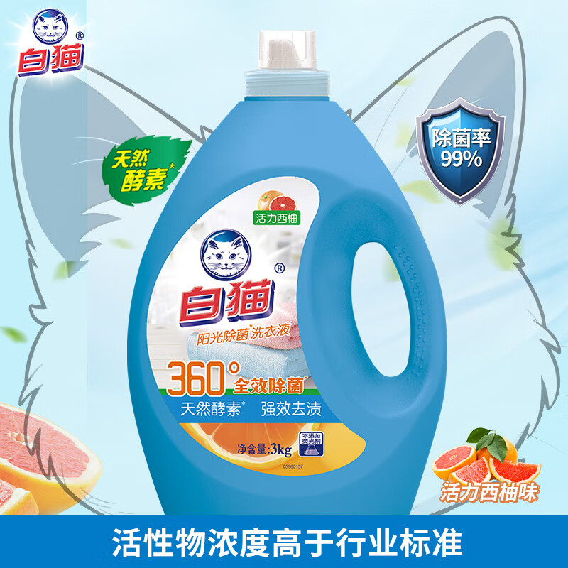 ��è�������ϴ��Һ�����֣�3kg ��Ȼ���س���ȥ�� ��Ưϴ��6� 16.66Ԫ