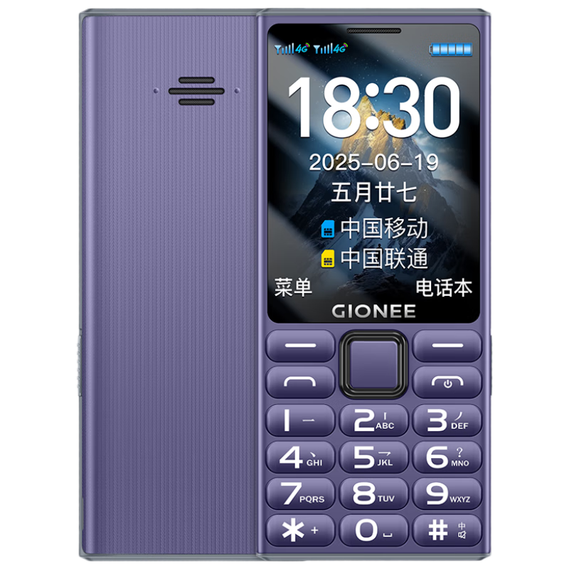 Gionee/���� G108 �ֻ� ��ɫ 118Ԫ(������)