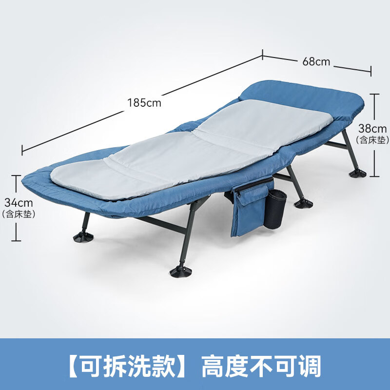 耐維（Niceway）折疊床辦公室午休折疊床單人午睡神器躺椅折疊醫(yī)院陪護(hù)行軍床 豪華可拆洗折疊床