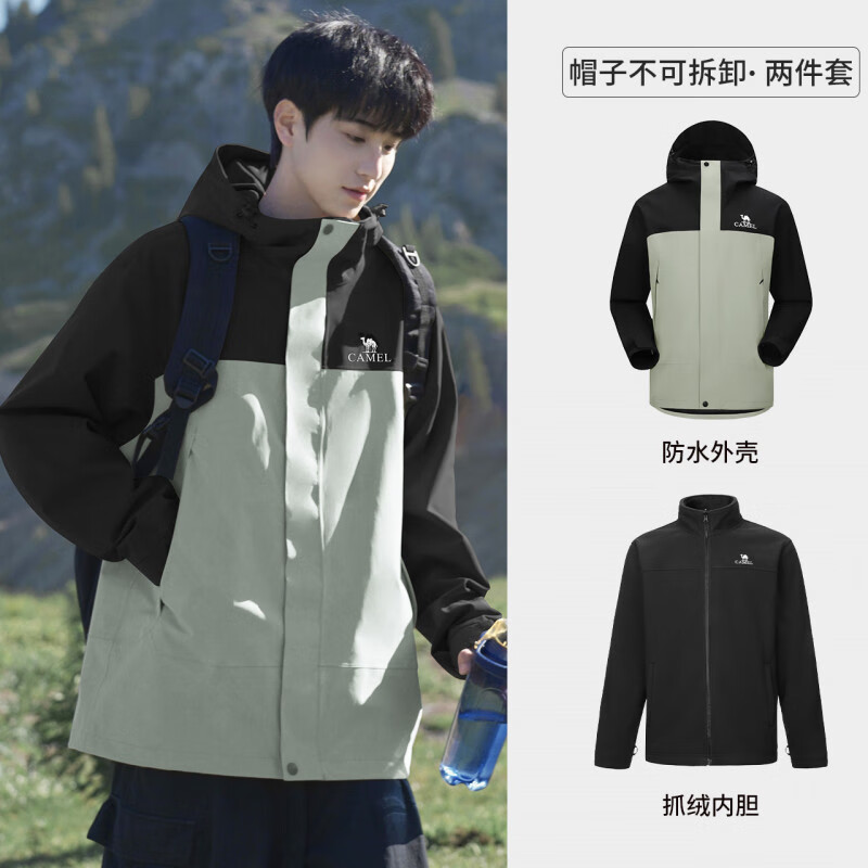 骆驼户外北风三合一冲锋衣男女抓绒可拆卸防风防水外套旅游登山服新款 A13CAXX085Z，幻影黑_苍绿色，男 XXXL