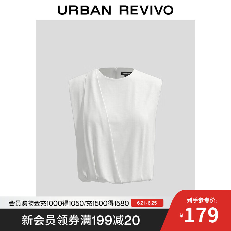 UR2025夏季新款女装法式设计感折边堆叠无袖T恤UWG450149 本白 XL