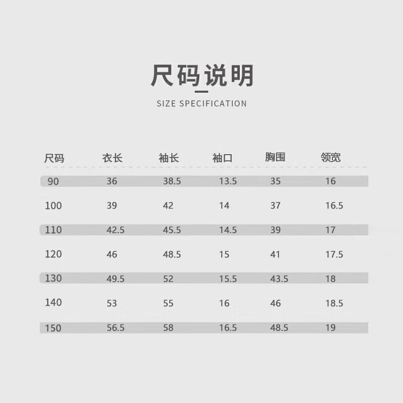 东方骆驼秋季新款童装儿童摇粒绒保暖外套女童男衣服女小童春款摇粒绒外套 灰色 100