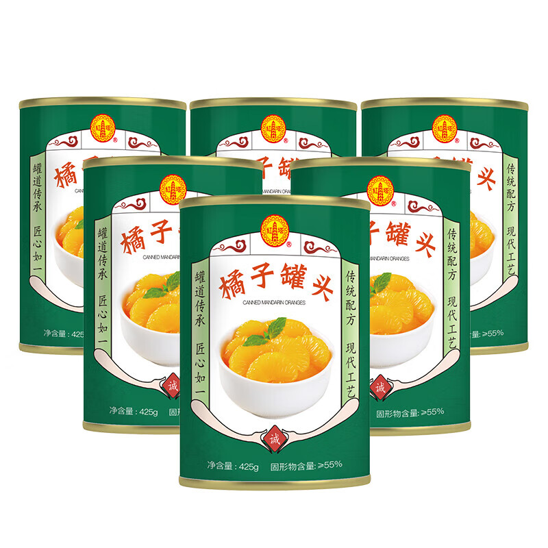 紅塔糖水黃桃水果罐頭大連特產(chǎn)送父母女友兒童 橘子罐頭 425克×6罐